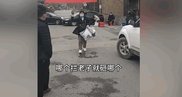 【每日平安第58期】拒绝检查女子石头砸自己,闲来无事男子谎报武汉游